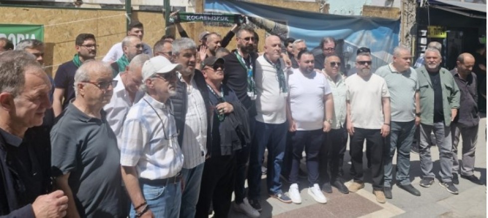 Tahir Başkana taraftardan Çağrı Baçtaki Bina yer Kulübe tahsis edilsin